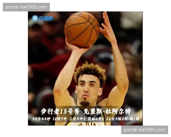 赫塔费杜阿尔特停赛 防线组织面临重组挑战网页